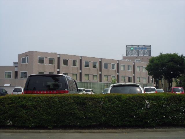 Hospital. 1317m until the medical corporation Dojinkai undulating hospital (hospital)