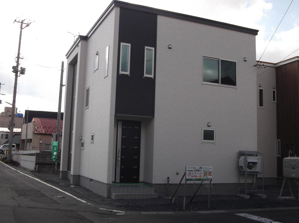 Local appearance photo