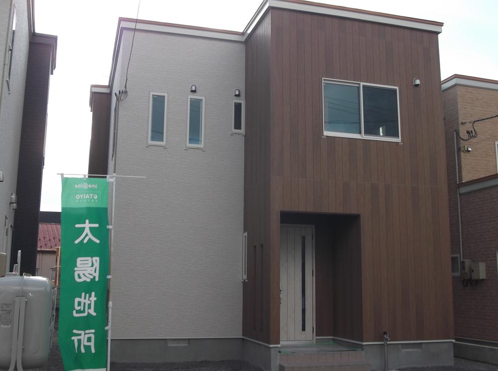 Local appearance photo. San Garden Station No.2