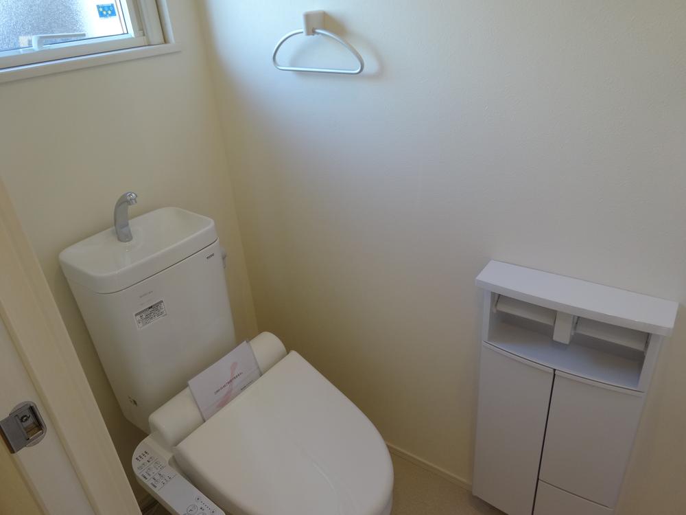 Toilet. Local (10 May 2013) Shooting