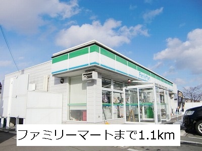 Convenience store. 1100m to Family Mart (convenience store)