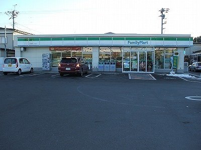 Other. FamilyMart Hachinohe headquarters Chome store up to (other) 500m