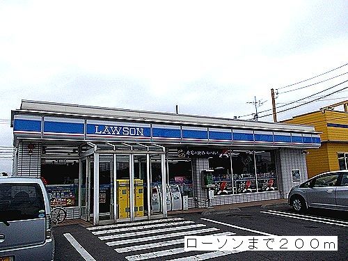 Convenience store. 200m to Lawson (convenience store)