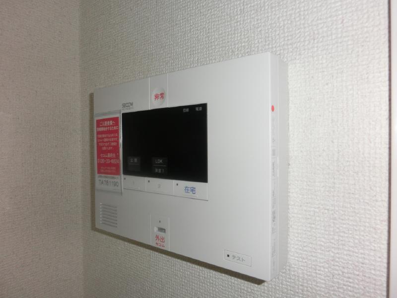 Other Equipment. It is a photograph of Room 101.