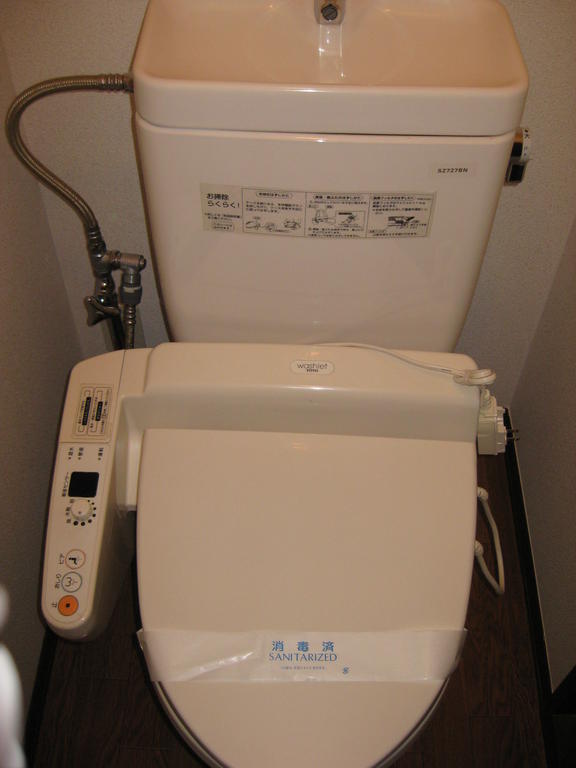 Toilet