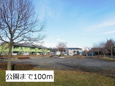 park. HachiTaro 100m to the park (park)