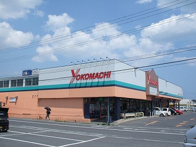 Supermarket. Good Komachi store class house shop to (super) 750m