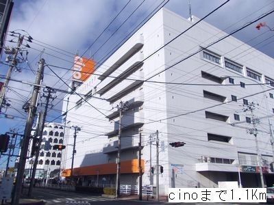 Shopping centre. 1100m Shopping center cino (shopping center)