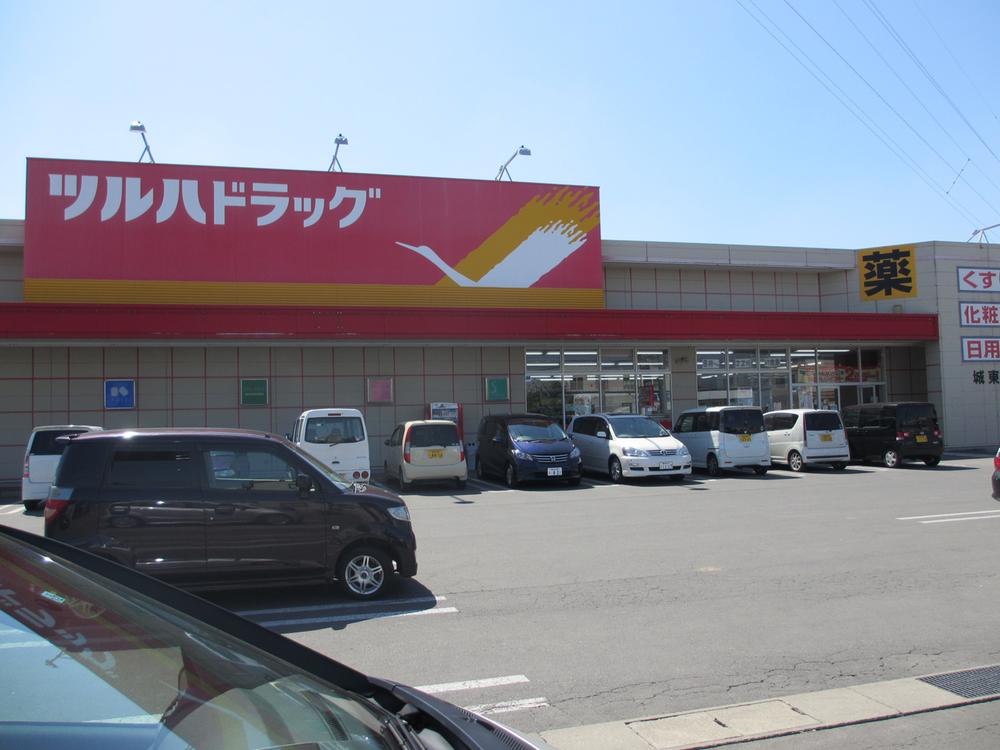 Other. Tsuruha drag is also a 5-minute walk