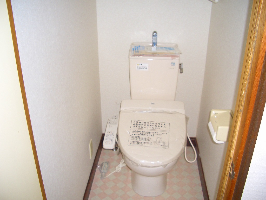 Toilet