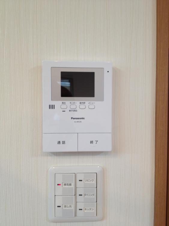 Other introspection. Intercom also standard equipment with a TV monitor. It is also safe only in the House Sitting child