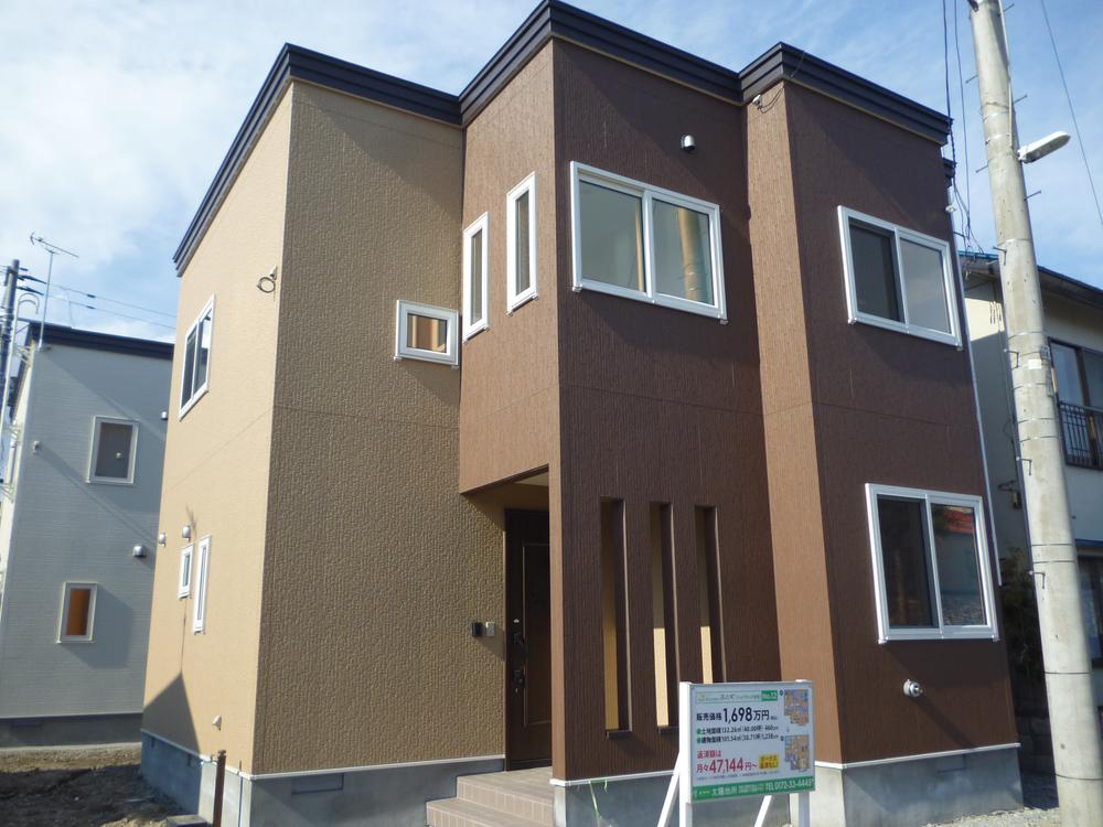 Local appearance photo. Free-to-use free space on 2F