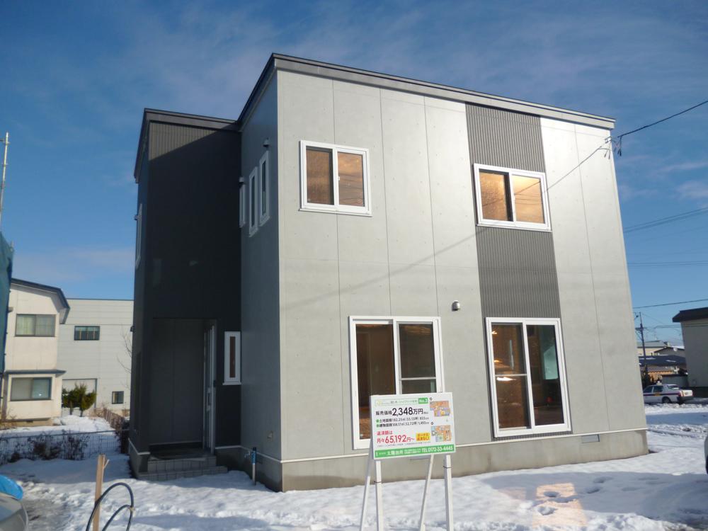 Local appearance photo. San Garden trees No.3 4LDK hybrid housing