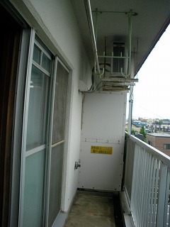 Other room space. Veranda