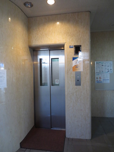 Other. Elevator