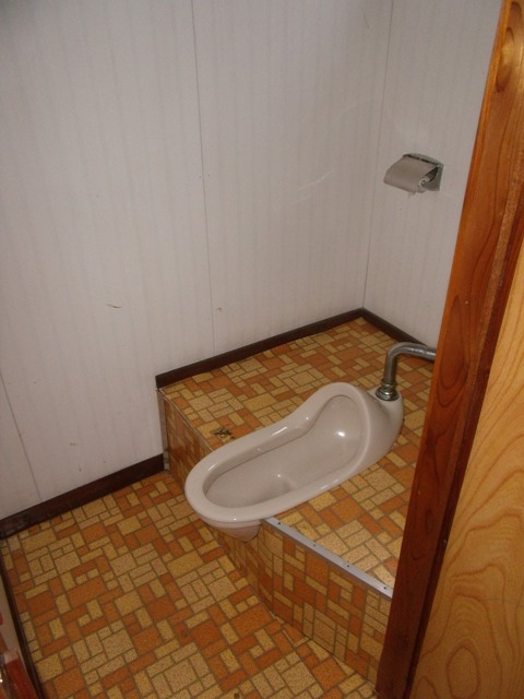 Toilet