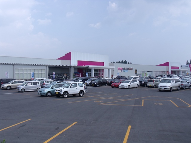 Supermarket. 3082m until the ion Shichinohe Towada Station store (Super)