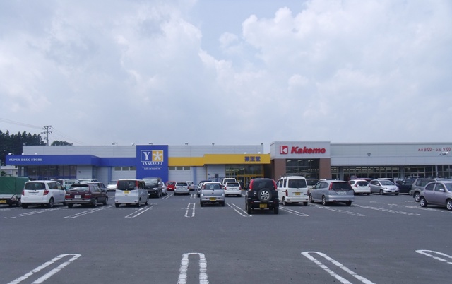 Dorakkusutoa. KusuriOdo Aomori Shichinohe shop 485m until (drugstore)