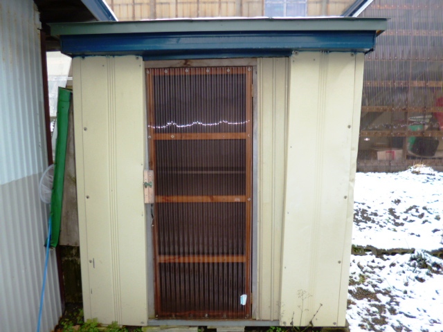 Other Equipment. On site, It has a separate hut!