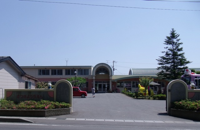 kindergarten ・ Nursery. Satsuki kindergarten (kindergarten ・ 675m to the nursery)