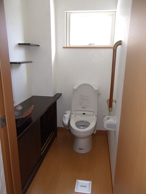 Toilet