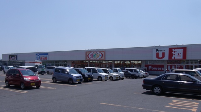 Shopping centre. Across Plaza Towada Minami until the (shopping center) 502m