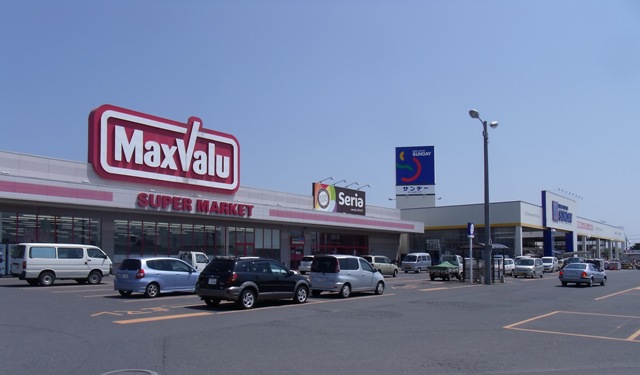 Supermarket. Maxvalu Towada Minami to the store (supermarket) 620m
