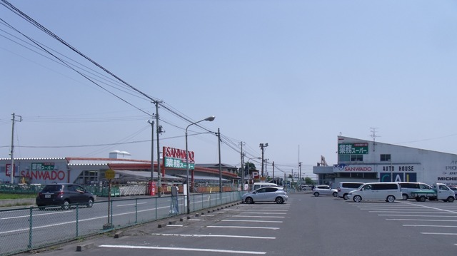 Home center. Sanwado Towada store up (home improvement) 1408m