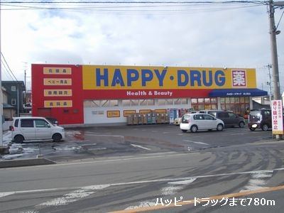 Dorakkusutoa. Happy 780m to drag (drugstore)