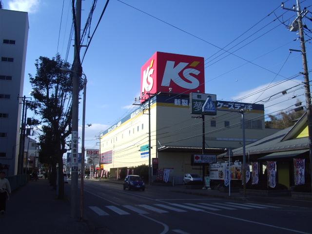 Other. K's Denki 3-minute walk