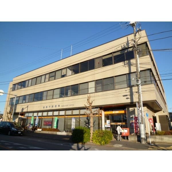 post office. Abiko until the post office 445m Abiko stations