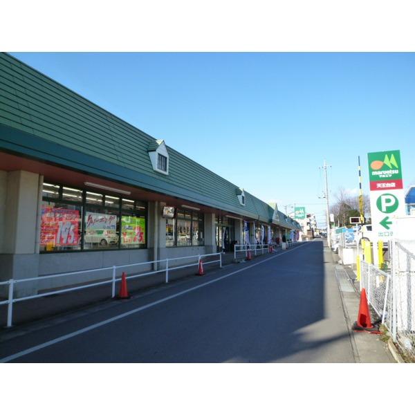 Supermarket. Until excited Square Tennoudai shop 869m Matsuetsu