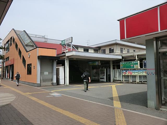 station. JR Joban Line Abiko 1120m to the Train Station