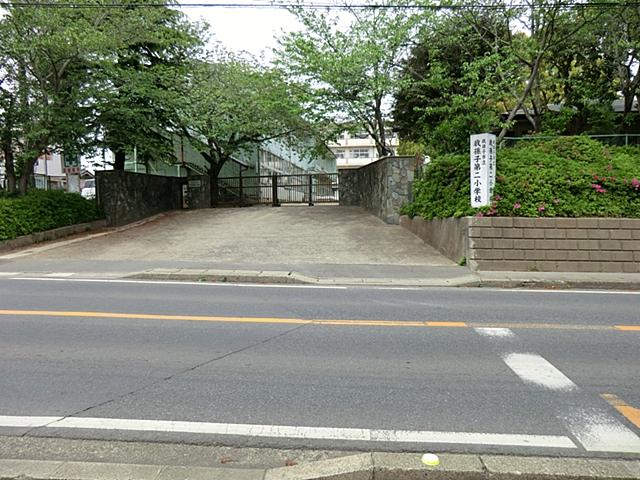 Primary school. Abiko Municipal Abiko 1400m to the second elementary school