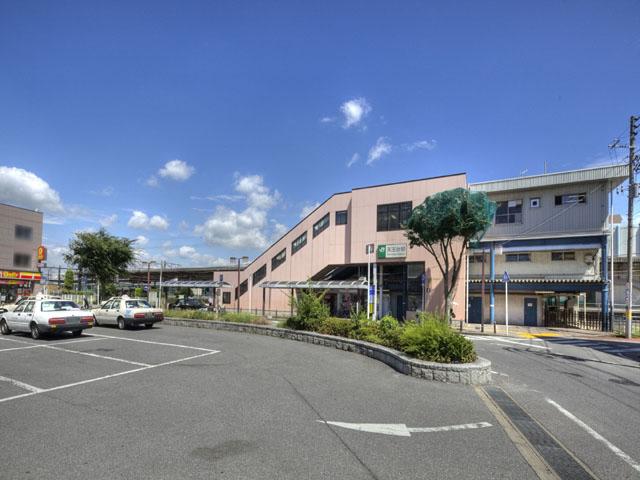 station. JR Joban Line Tennoudai 1040m to the Train Station