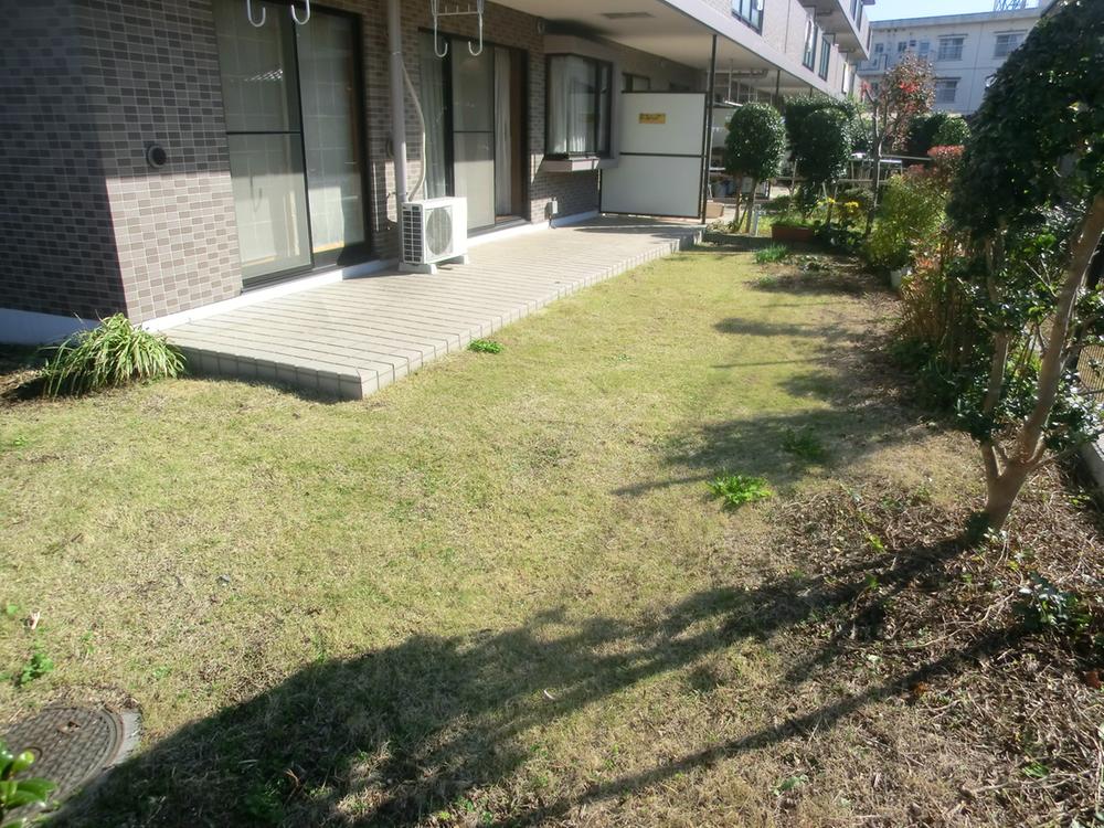 Garden. Local (11 May 2013) Shooting