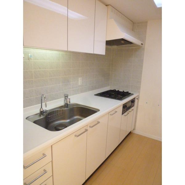 Kitchen. It is very beautiful to your. Kitchen with water purifier