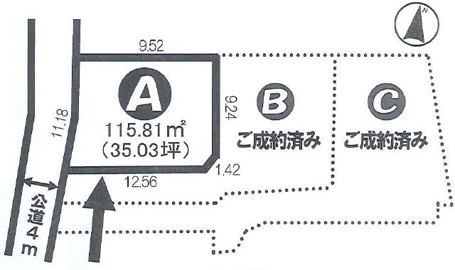 The entire compartment Figure