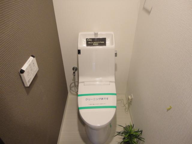 Toilet.  ◆ Latest bidet with toilet.