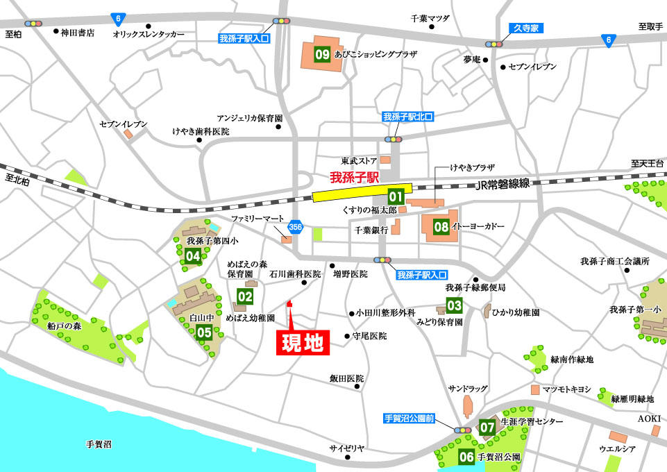 Other. Local guide map