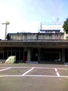 Government office. Abiko 910m to City Hall (government office)