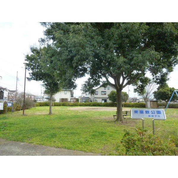 park. Shibasaki 1870m east mansion park up to No. 3 park