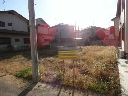 Local land photo. local