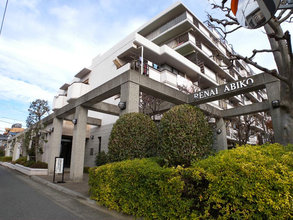 Local appearance photo. Local (12 May 2013) Shooting