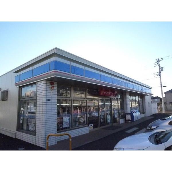 Convenience store. 198m Lawson until Lawson Tennoudai Bahnhofstrasse shop