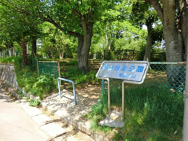 park. 40m until Aoyama Taipei park