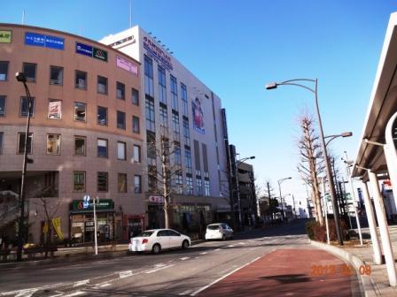 Supermarket. Tobu Store Co., Ltd. walk 17 minutes