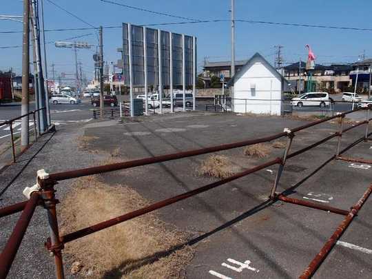 Local land photo. local