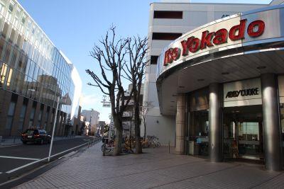 Other. There is a parking lot in the Ito-Yokado, On the side of the building, Park ・  ・ And arrived at the apartment. 5 minutes (or go home in return is shopping! )