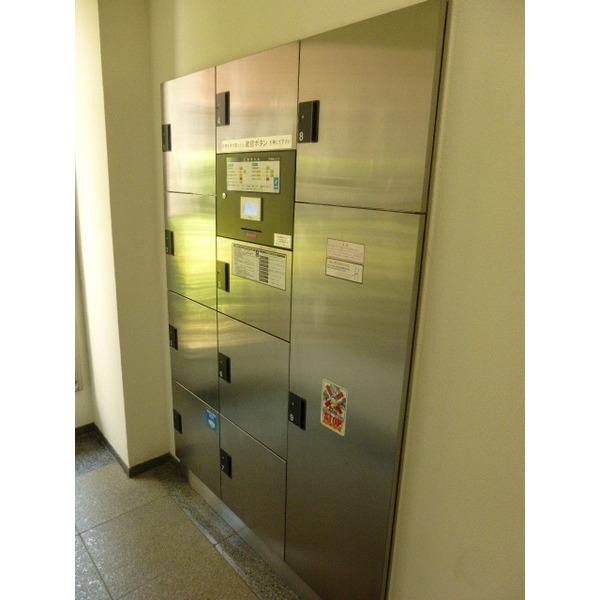 Other common areas. Happy home delivery BOX to two incomes